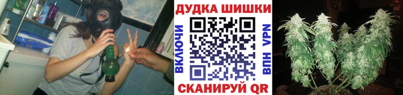 Купить Марихуана  Мефедрон  Гашиш  Кемерово