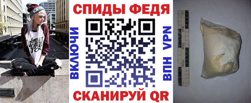 Купить  Кемерово  АМФЕТАМИН 97% 