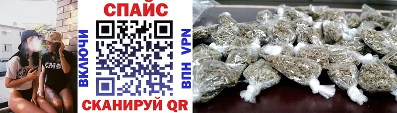 Купить где  Кемерово  БУТИРАТ оксибутират 