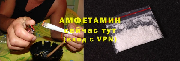 эйфоретик Верхнеуральск