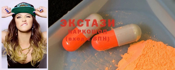 ешки Верея