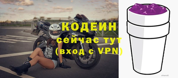 ешки Верея