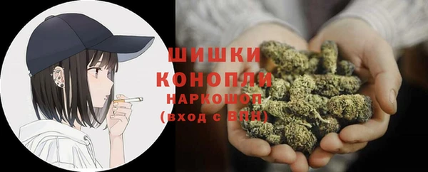 ешки Верея