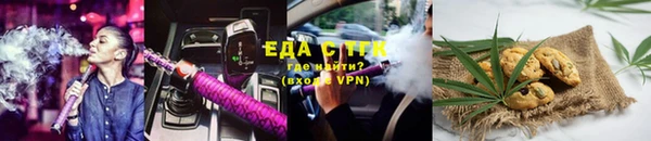 ешки Верея
