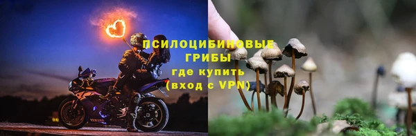 эйфоретик Верхнеуральск
