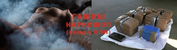 эйфоретик Верхнеуральск