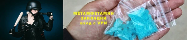эйфоретик Верхнеуральск