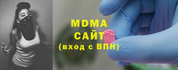 эйфоретик Верхнеуральск