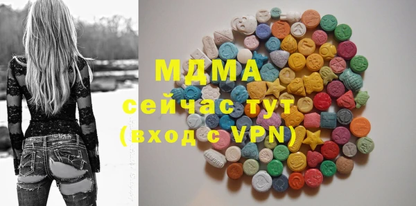 ешки Верея