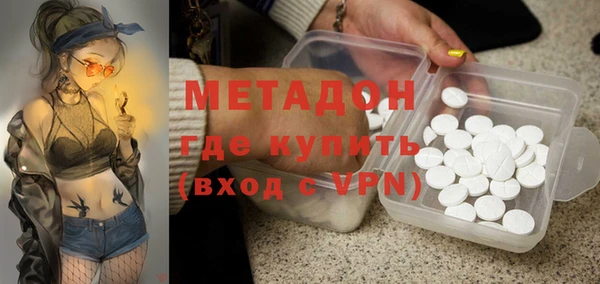 ешки Верея