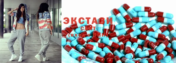 ешки Верея