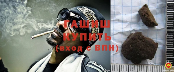 ешки Верея