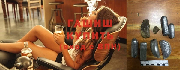 эйфоретик Верхнеуральск