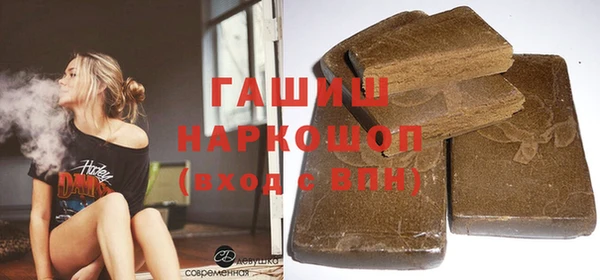 эйфоретик Верхнеуральск