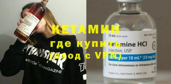 эйфоретик Верхнеуральск