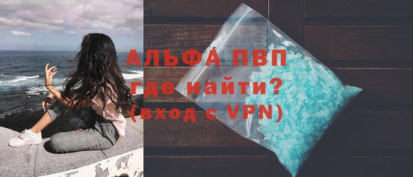 эйфоретик Верхнеуральск